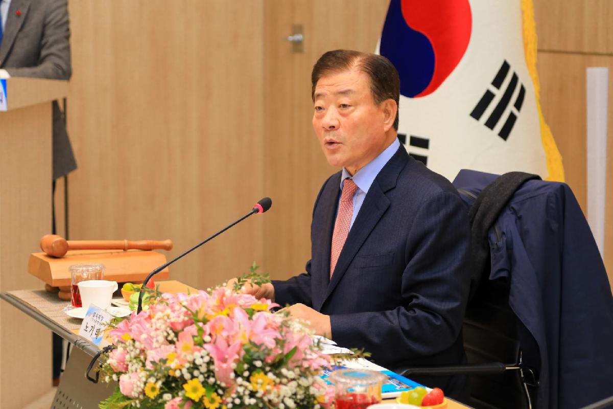 2020 구청장 · 군수 협의회 월례회