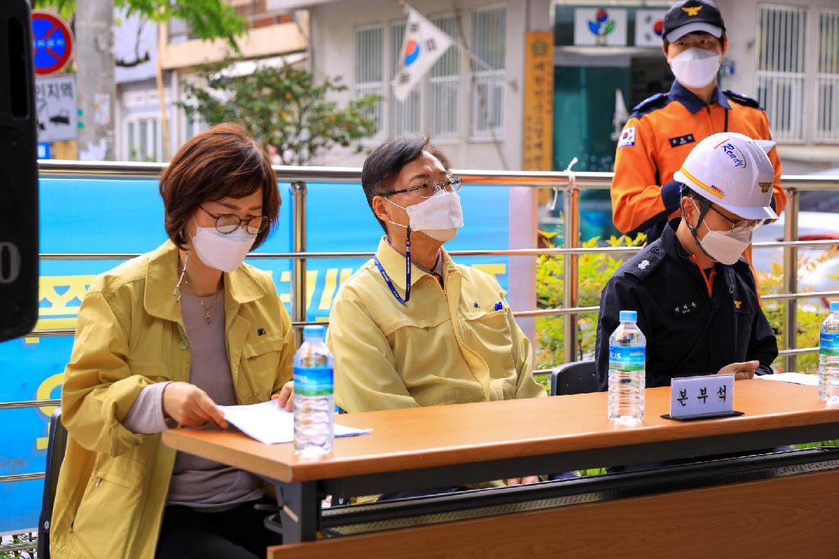 2021 서구가족센터 소방 합동훈련