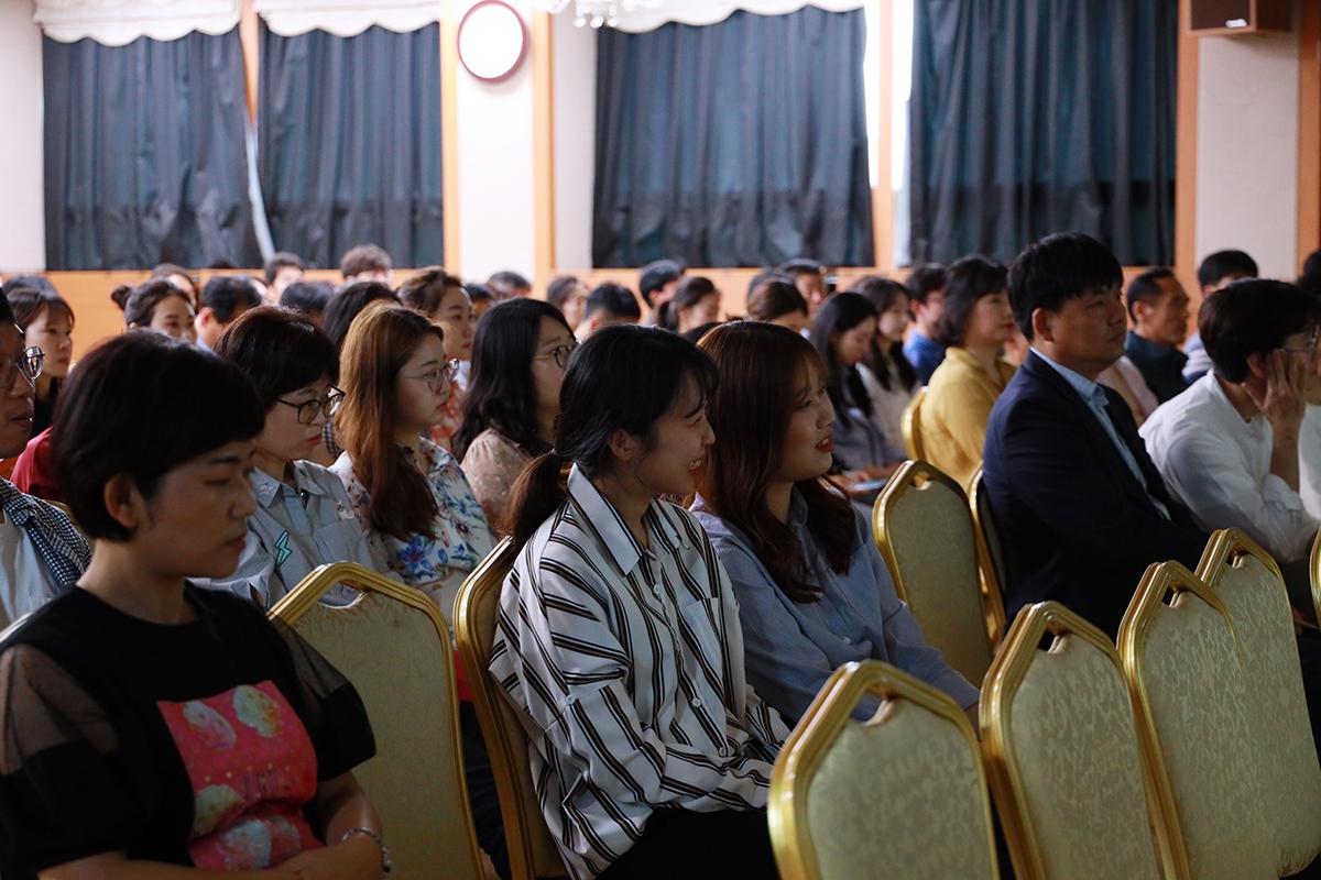 2019년 개인정보보호 직원교육