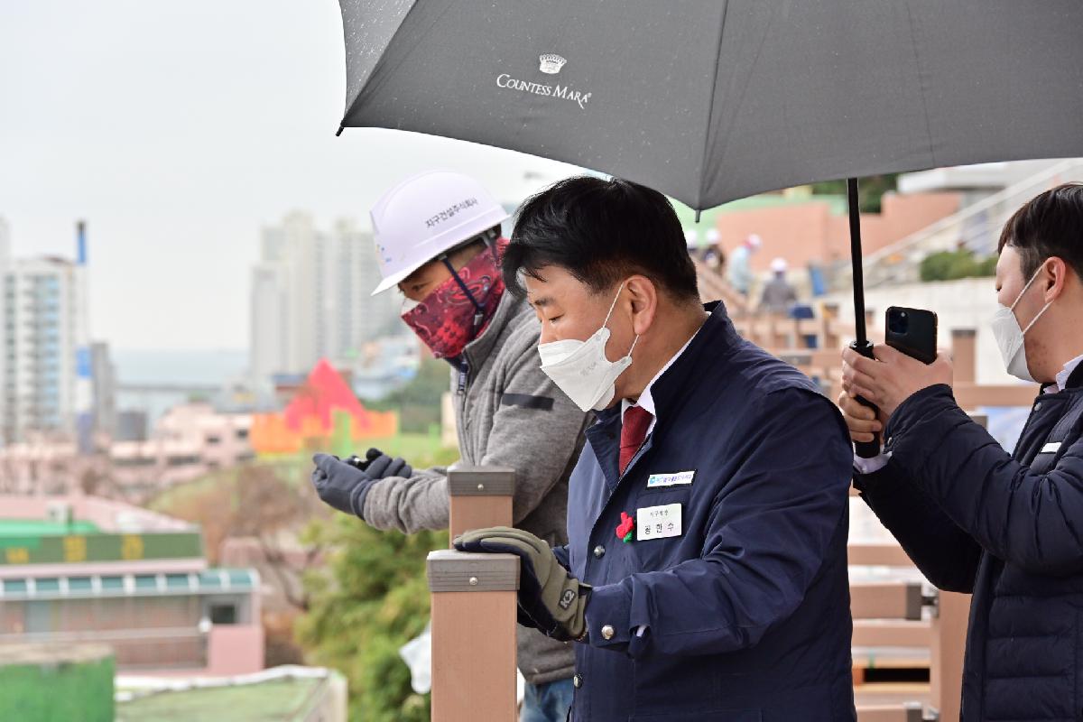 남일이네 수직보행 인프라 구축공사 현장 방문