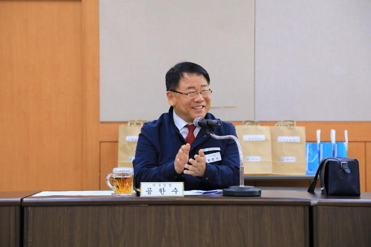 2019 어린이구정체험학교 4일차