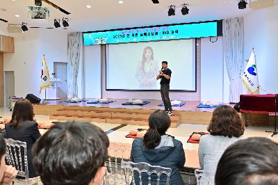 2023년 전 직원 심폐소생술·AED 교육