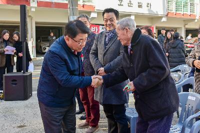 서구 실버복합문화센터 건립사업 착공식