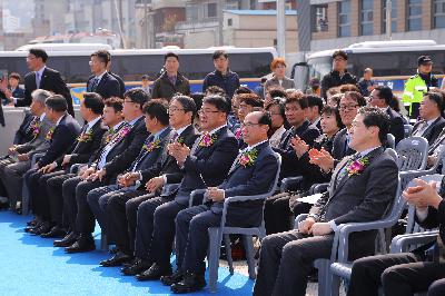 천마산터널 개통식