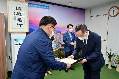 정태효 부구청장 승진 임용장 수여식