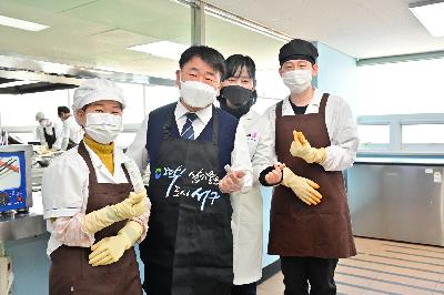 서구노인복지관 어르신 급식 봉사