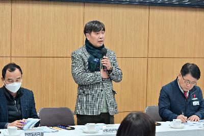 주민과 함께하는 초장동 행복한 만남