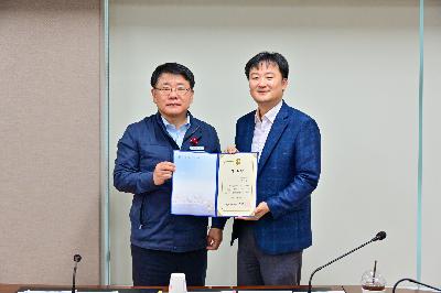 2024년 제6회 지역사회보장협의체 회의