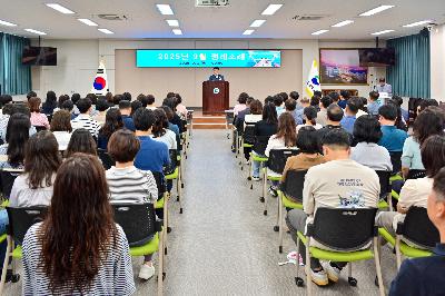 2025년 9월 정례조례
