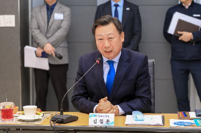 2020 구청장 · 군수 협의회 월례회