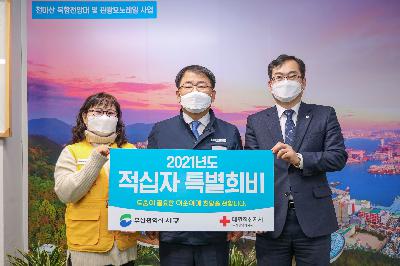 사진