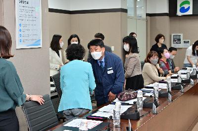 2022년 제1회 지역사회보장협의체 회의