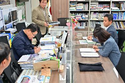LH 부산울산지역본부 아미4 주거환경개선사업(2단계) 사업추진 업무 협약식