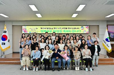 2026년 상반기 퇴직 공무원 기념촬영