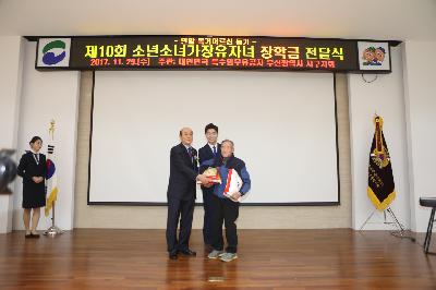 사진