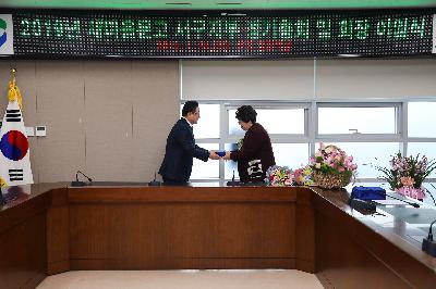 2019 새마을문고 서구지부 정기총회 및 이임식