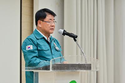 제51주년 민방위대 창설기념식