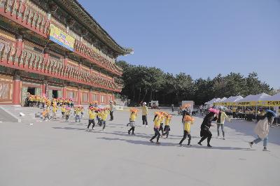 2019 재난대응 안전한국훈련