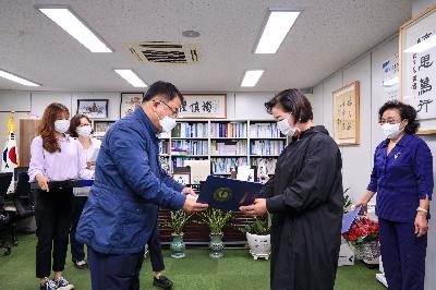 2020 양성평등주간 표창장수여식