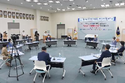 2021년 주민주도 마을복지계획 공모사업 업무 협약식