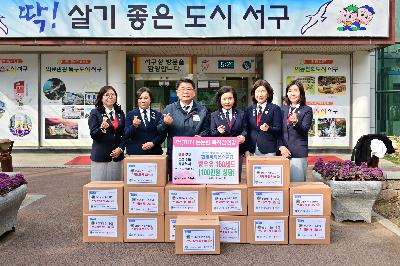 한일라이온스클럽 성품 전달식
