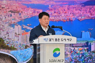 2022년 월례회 및 노인건강·경로당 임원 역량강화 교육