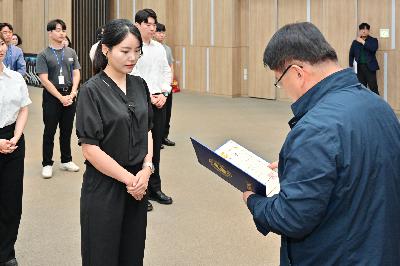 신규임용자 임용장 수여식