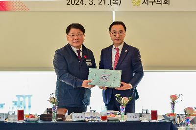 부산광역시 구·군의회 의장협의회 3월 월례회