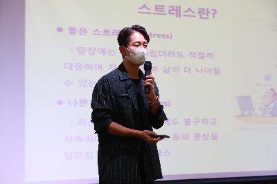 제171회 서구미래아카데미