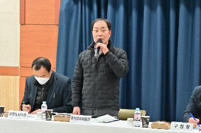 주민과 함께하는 충무동 행복한 만남