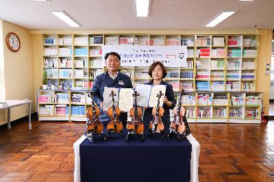 서구 청소년 예술 멘토링 협약식