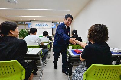 동행매니저 교육과정 수료식