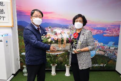 강은실 주무관 퇴직 공무원 공로패 전수식