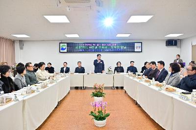 서대신3동 주민과 함께하는 행복한 만남