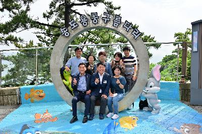 인천광역시의회 송도용궁구름다리 방문