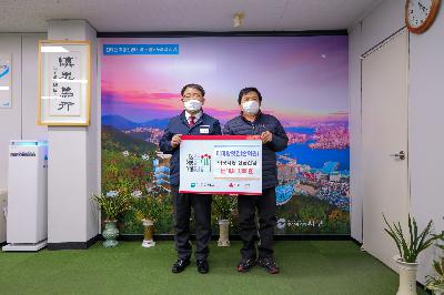 2021 미미방앗간이웃사랑성품전달식