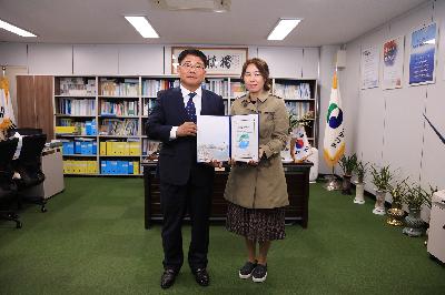 서구 어린이집 위탁계약증서교부