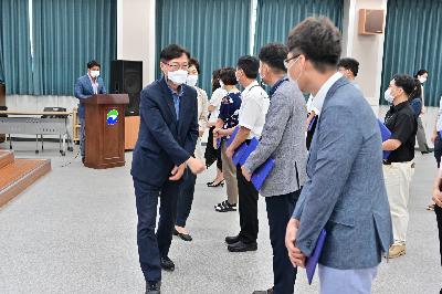 전입, 전보자 임용장 수여식