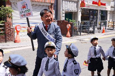 어린이 안전보안관 발대식