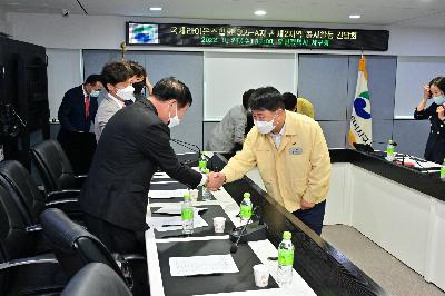 국제라이온스협회 355-A지구 제2지역 봉사활동 간담회