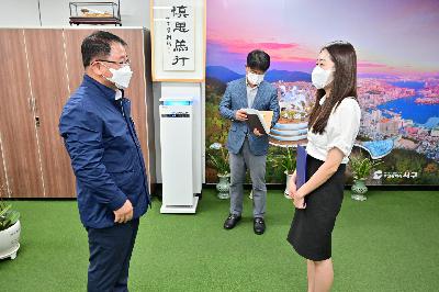 전입자 임용장 수여식