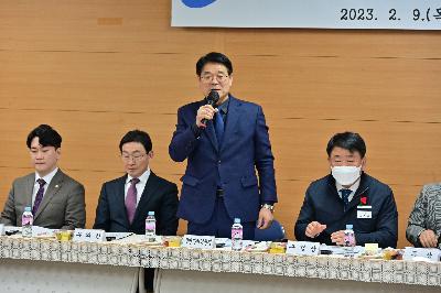 주민과 함께하는 서대신1동 행복한 만남