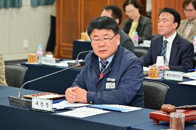 2023년 민선8기 공약이행 평가회