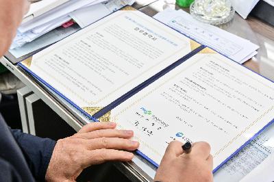 의료 헬스케어 스타트업 인큐베이터 사업 업무 협약식