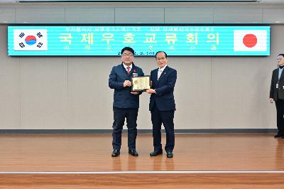 일본 사세보시 대표단 서구청 방문·국제우호교류 회의