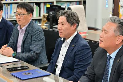 해양안전 강화 업무 협약식