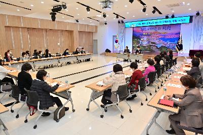 2022년 오피니언 리더와 함께하는 여성 통일좌담회