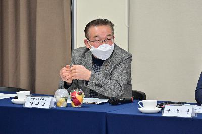 주민과 함께하는 동대신1동 행복한 만남