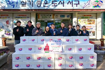 업백이프로백이무역 성품 전달식