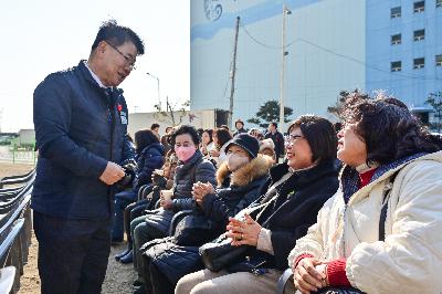 암남2지구 급경사지 붕괴위험지 정비사업 준공식